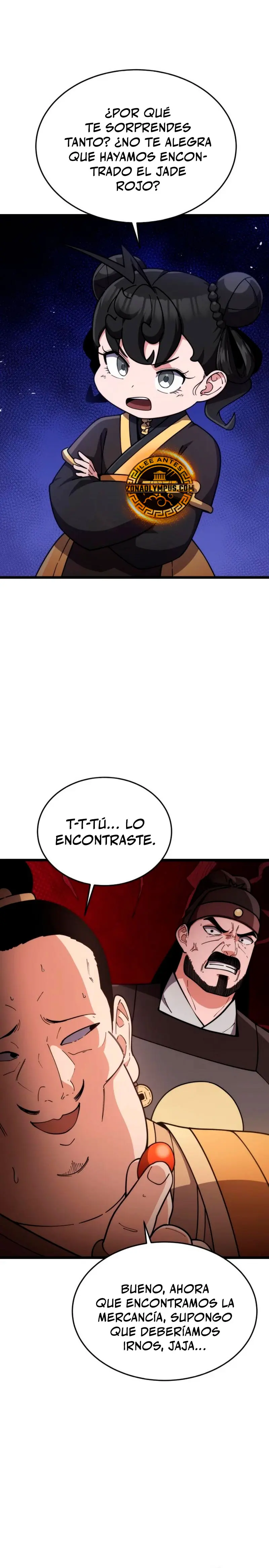 El renacer del Filo y la Flor Capítulo 6 - Page 19
