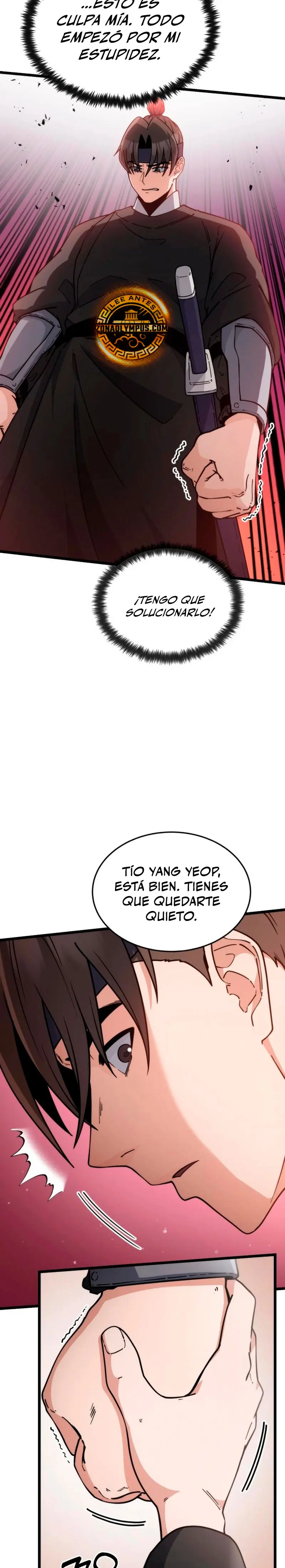 El renacer del Filo y la Flor Capítulo 6 - Page 22