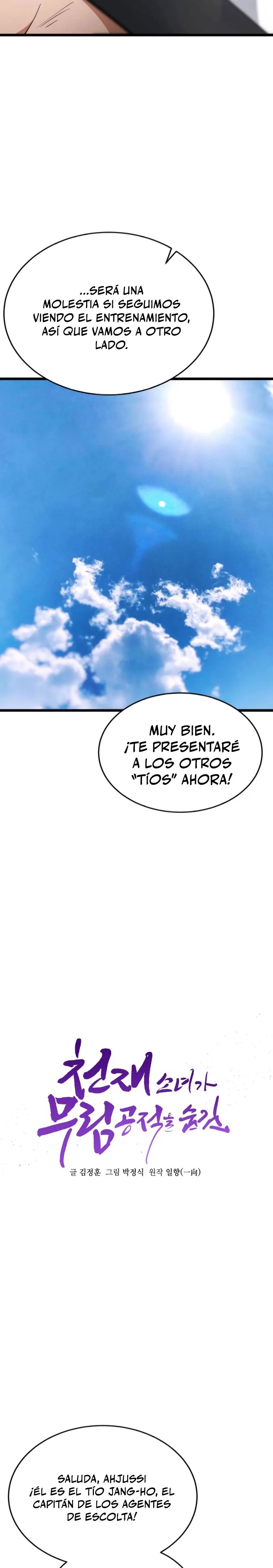 El renacer del Filo y la Flor Capítulo 7 - Page 14