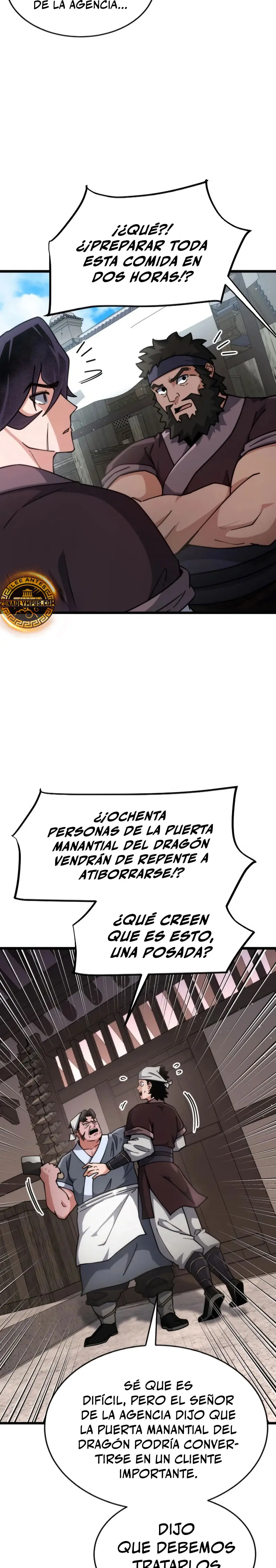 El renacer del Filo y la Flor Capítulo 7 - Page 23