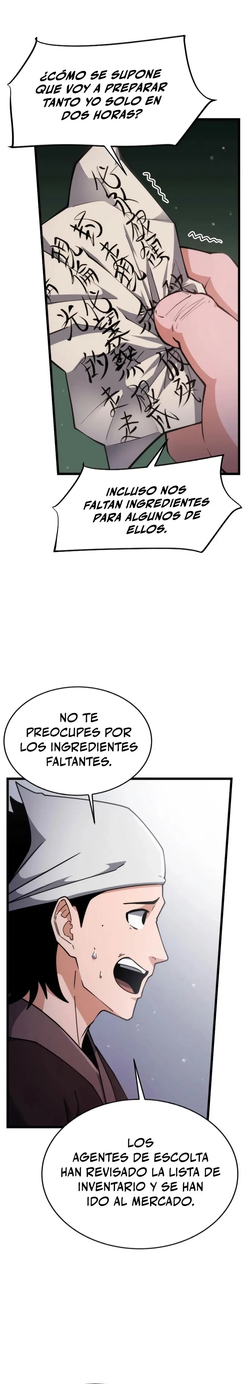 El renacer del Filo y la Flor Capítulo 7 - Page 25