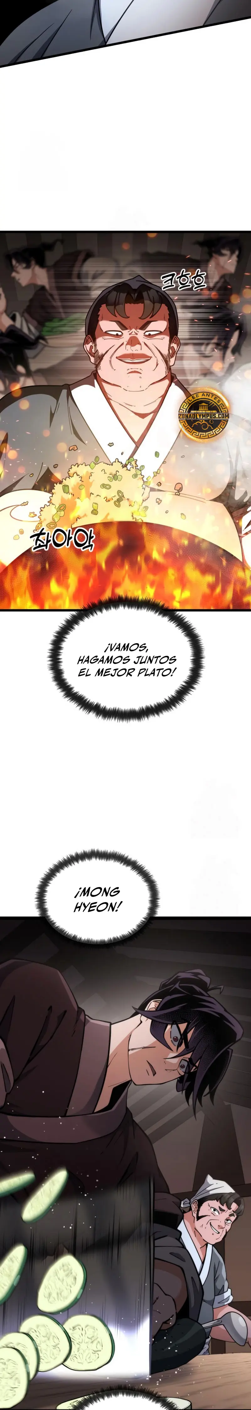 El renacer del Filo y la Flor Capítulo 8 - Page 4