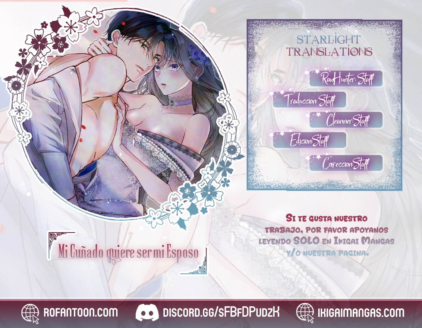 Mi Cuñado Quiere ser mi Esposo Capítulo 5 - Page 1