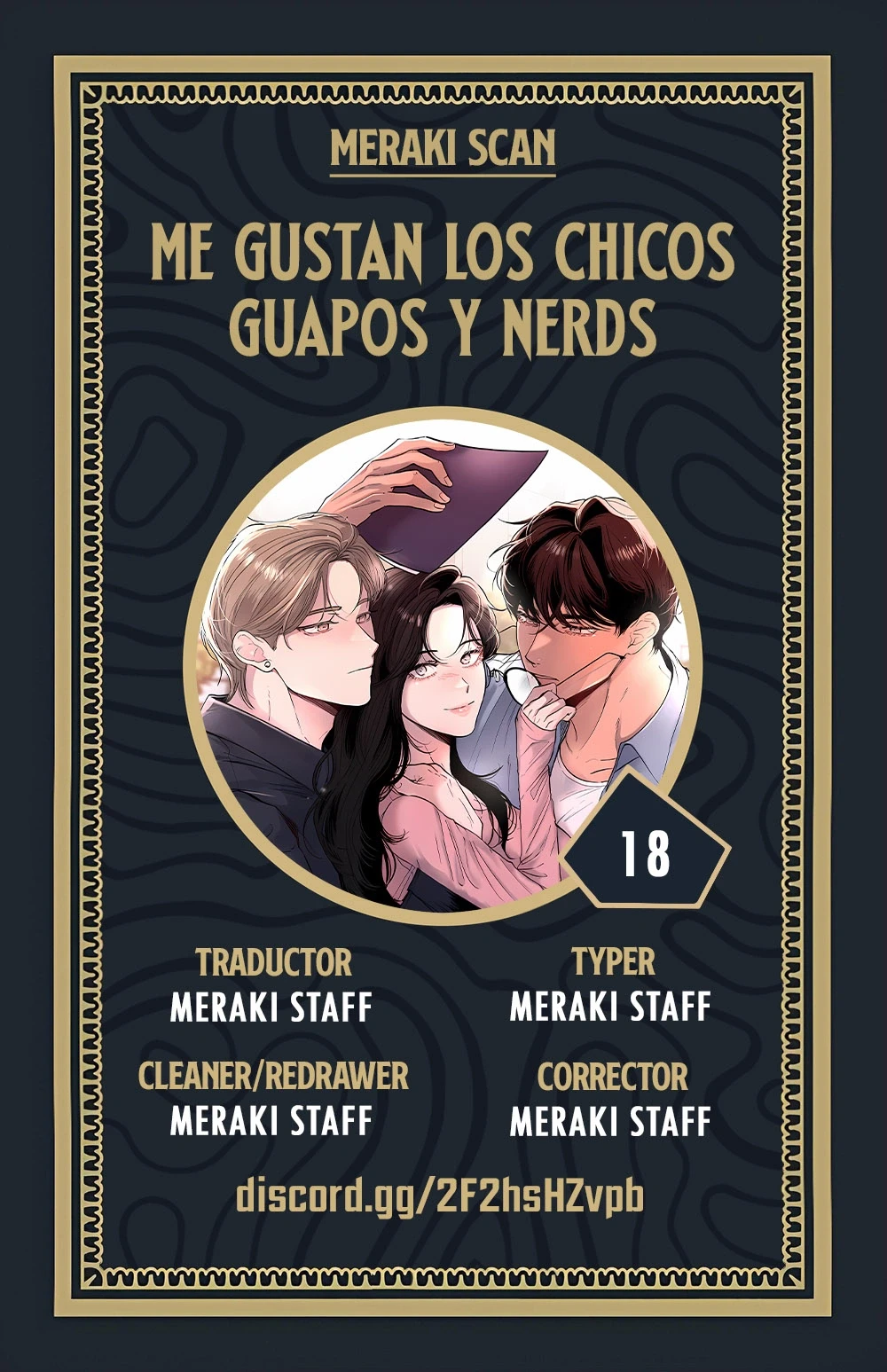 Me gustan los chicos guapos y nerds Capítulo 18 - Page 1