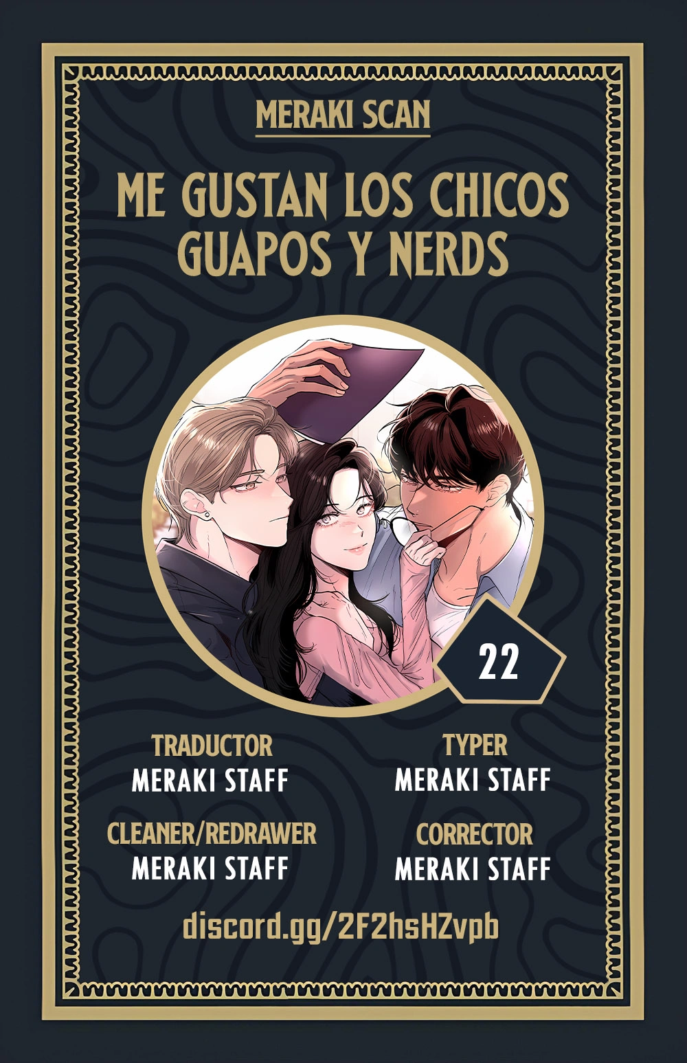 Me gustan los chicos guapos y nerds Capítulo 22 - Page 1