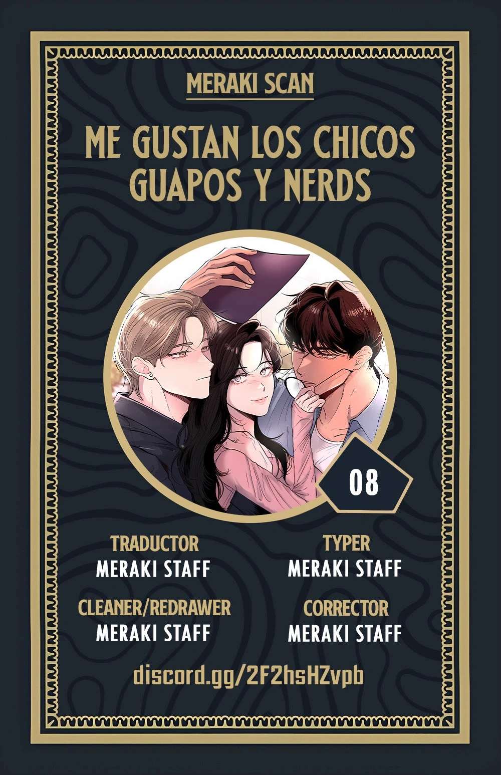 Me gustan los chicos guapos y nerds Capítulo 8 - Page 1