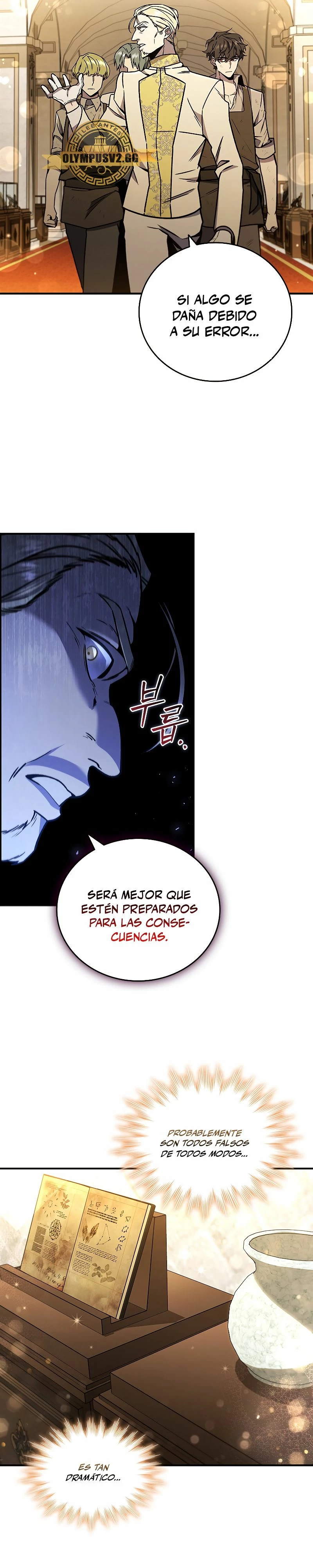 Mago devorador de dragones Capítulo 1 - Page 25