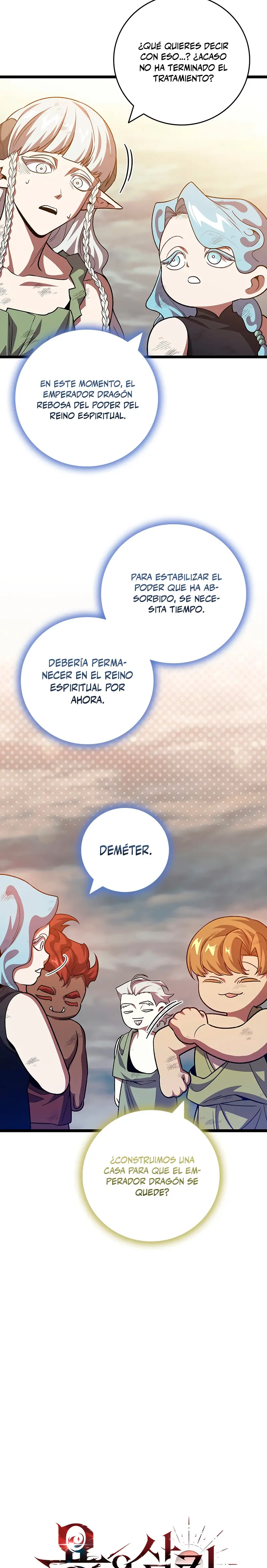 Mago devorador de dragones Capítulo 115 - Page 3