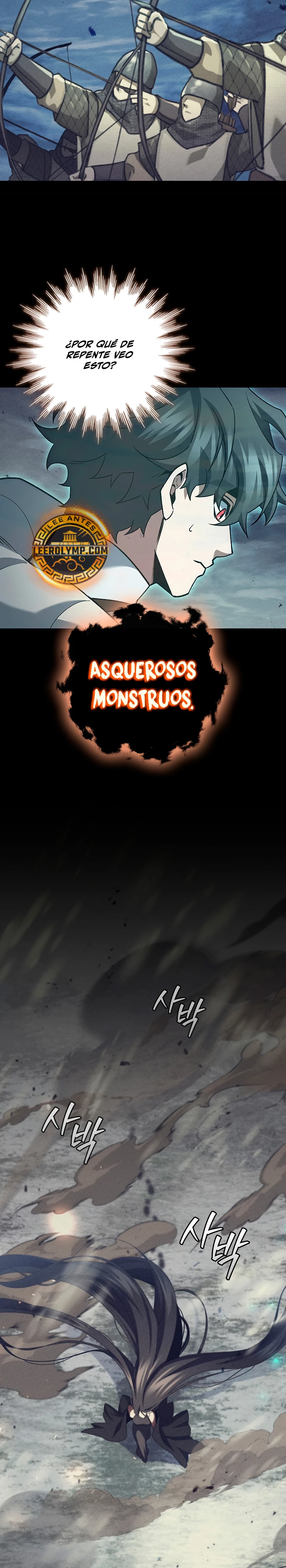 Mago devorador de dragones Capítulo 72 - Page 31