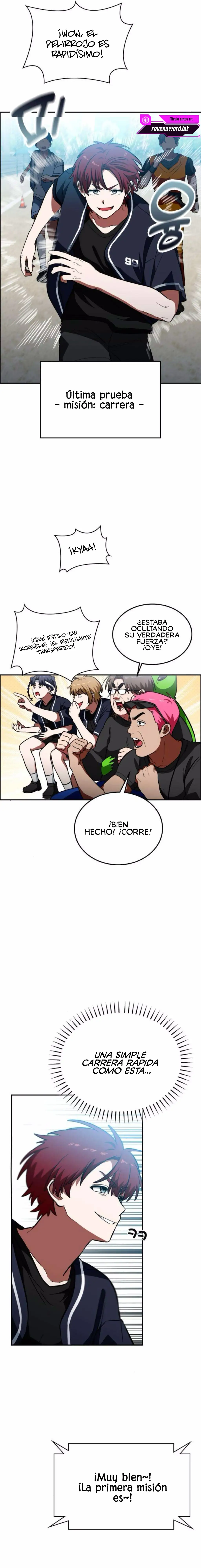 La princesa va a la escuela Capítulo 11 - Page 3