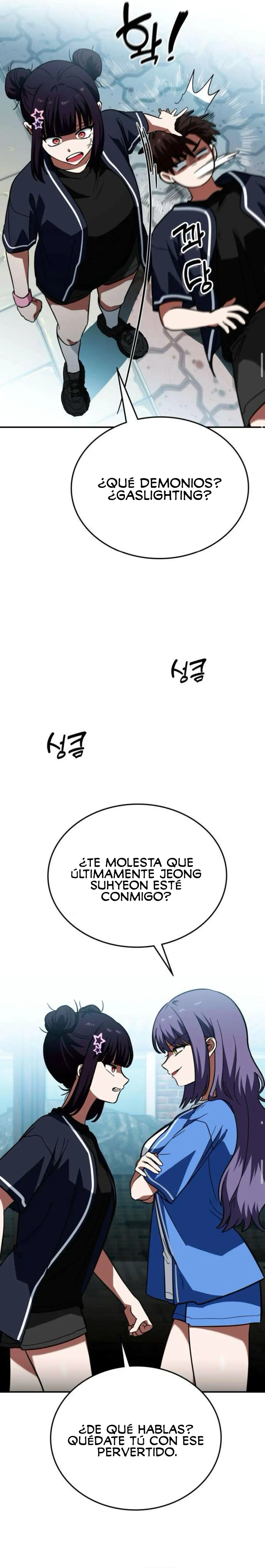 La princesa va a la escuela Capítulo 12 - Page 12