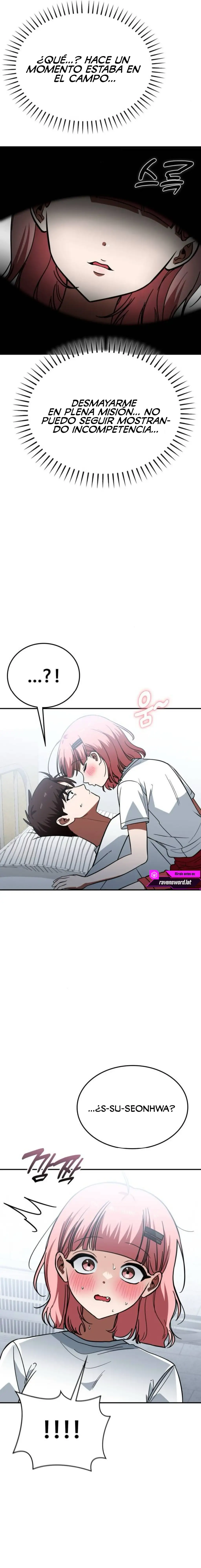 La princesa va a la escuela Capítulo 16 - Page 26