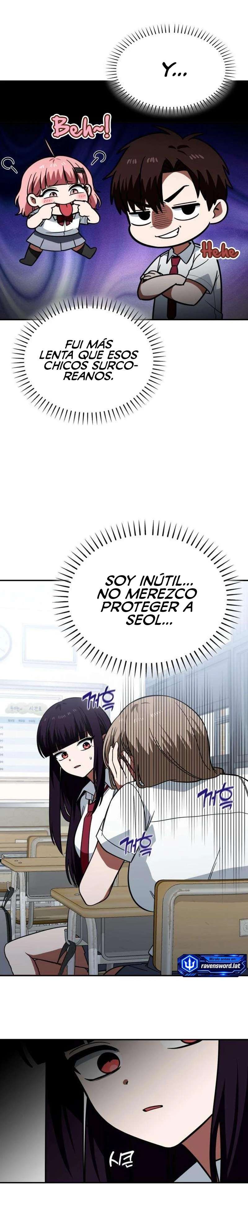 La princesa va a la escuela Capítulo 18 - Page 19