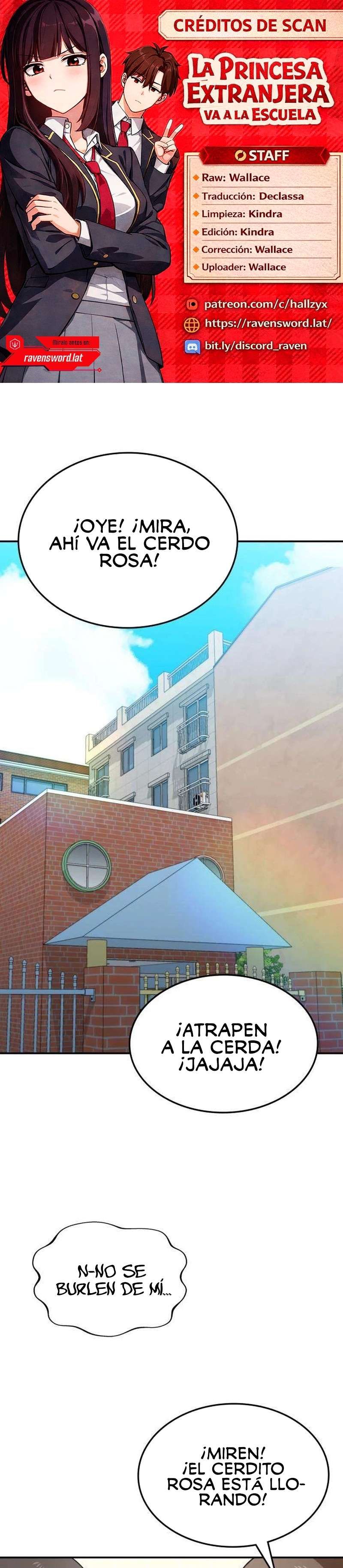 La princesa va a la escuela Capítulo 19 - Page 1