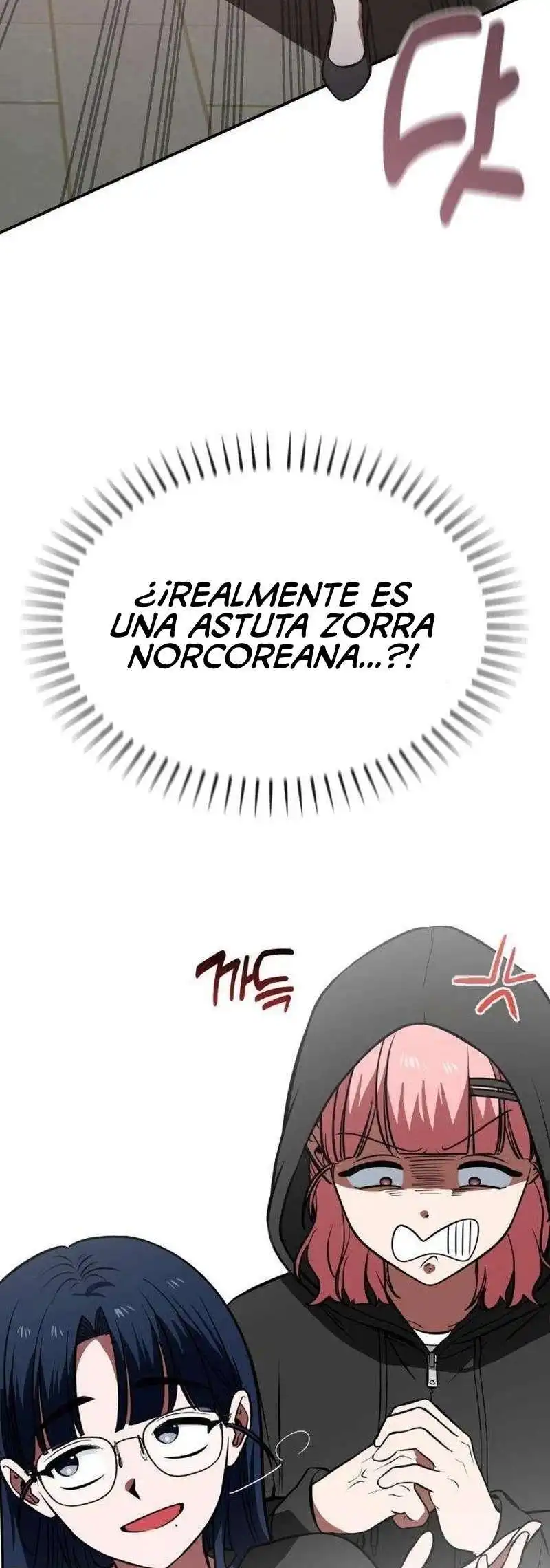 La princesa va a la escuela Capítulo 24 - Page 29