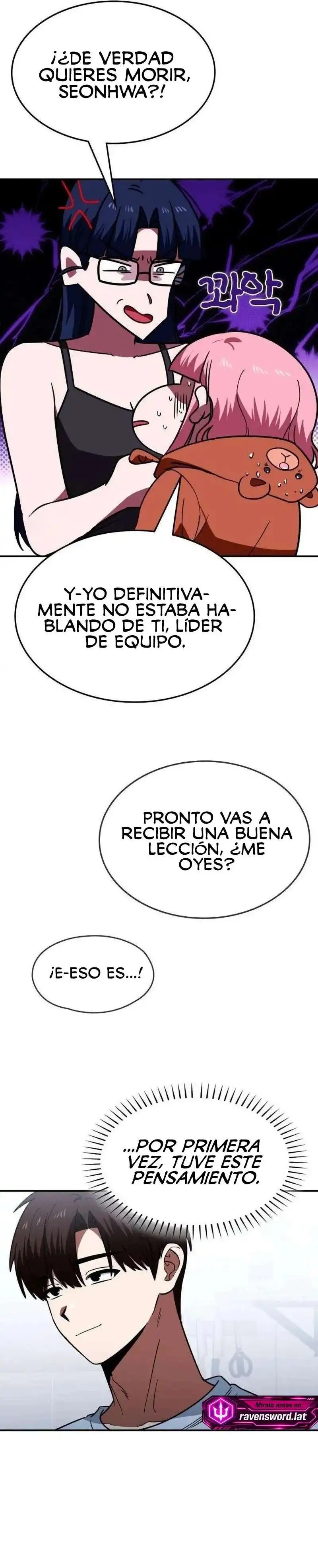 La princesa va a la escuela Capítulo 25 - Page 31