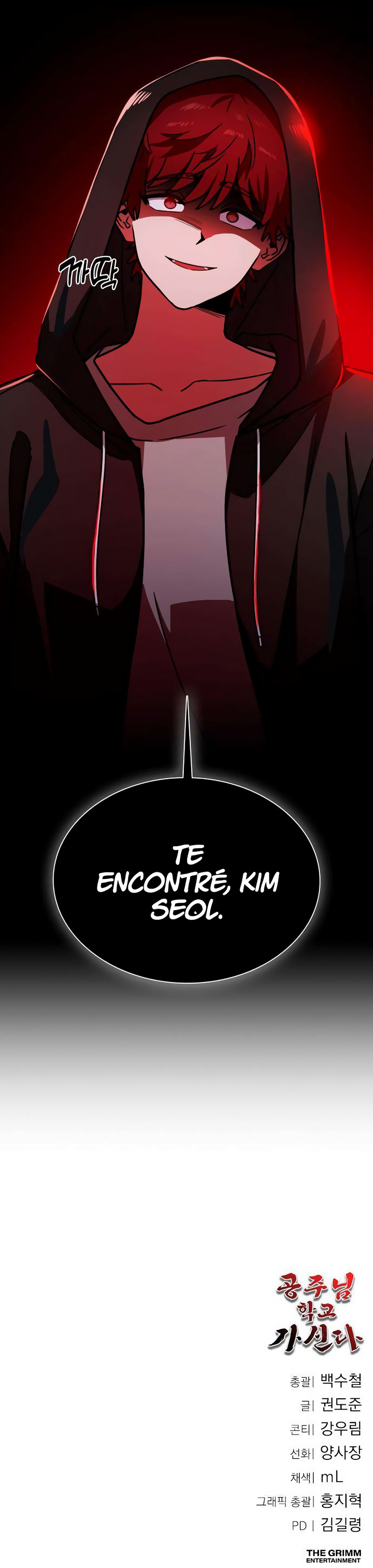 La princesa va a la escuela Capítulo 4 - Page 16