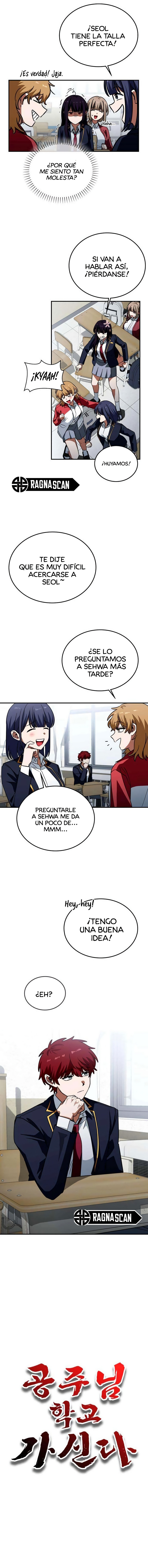La princesa va a la escuela Capítulo 7 - Page 4