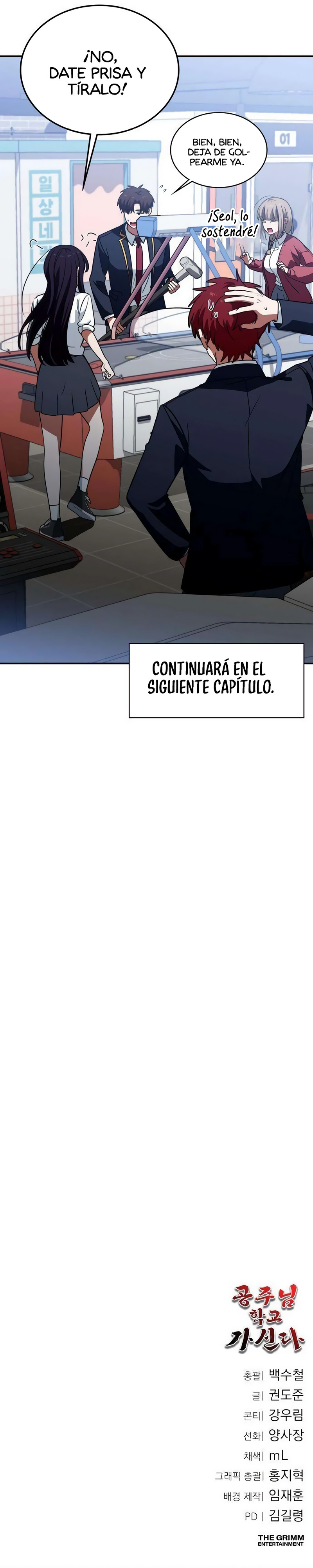 La princesa va a la escuela Capítulo 8 - Page 18