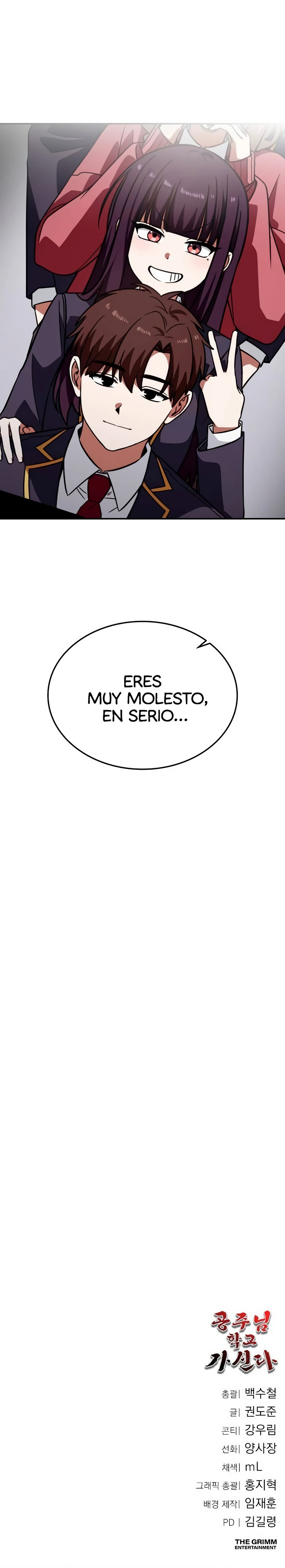 La princesa va a la escuela Capítulo 9 - Page 17