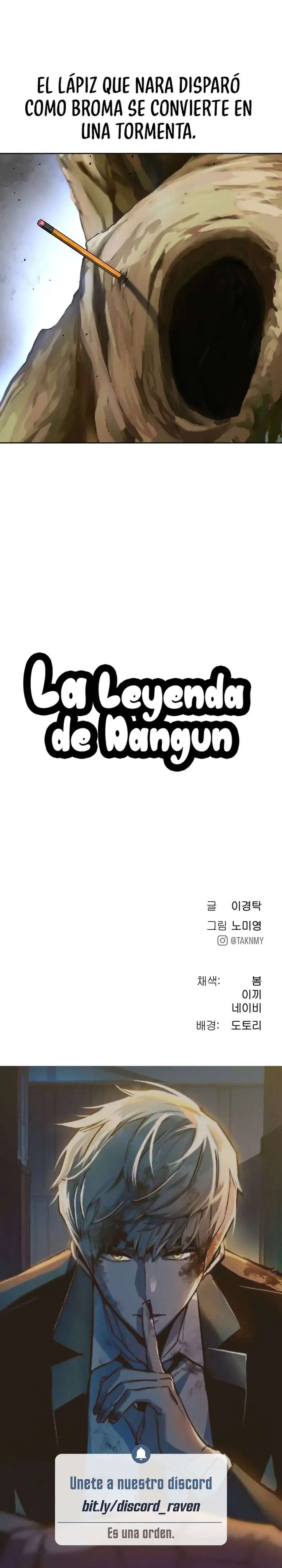 La legenda de Dangun Capítulo 18 - Page 14