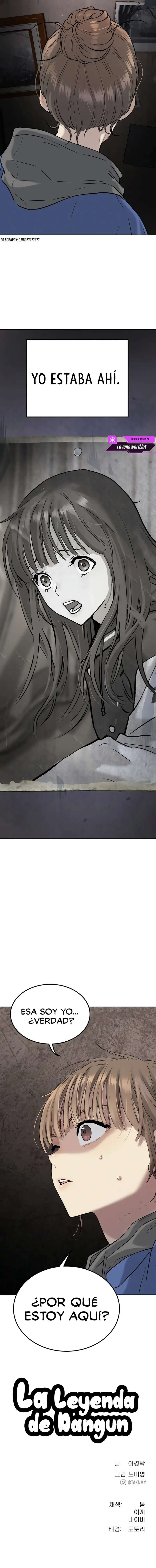 La legenda de Dangun Capítulo 21 - Page 13