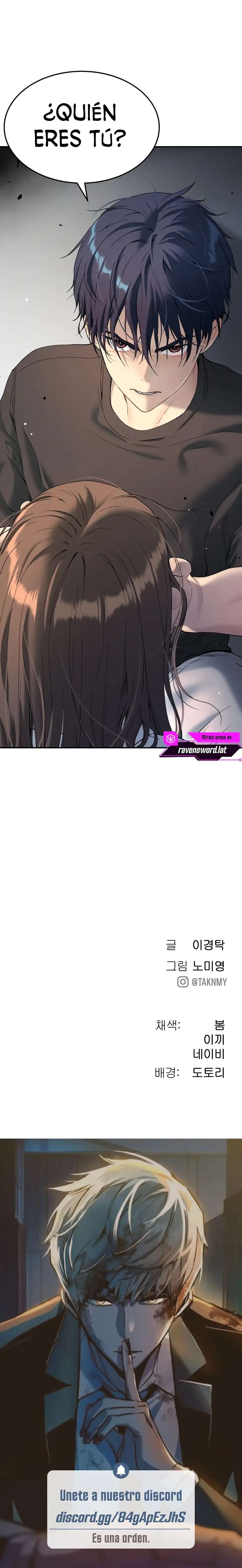 La legenda de Dangun Capítulo 31 - Page 11