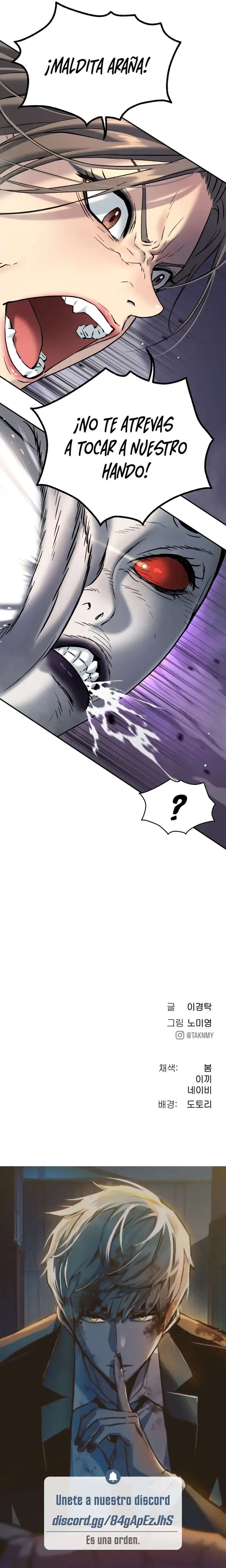 La legenda de Dangun Capítulo 49 - Page 13