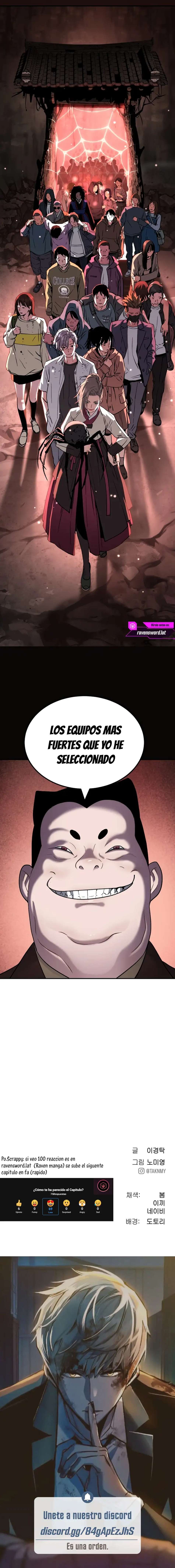 La legenda de Dangun Capítulo 52 - Page 12