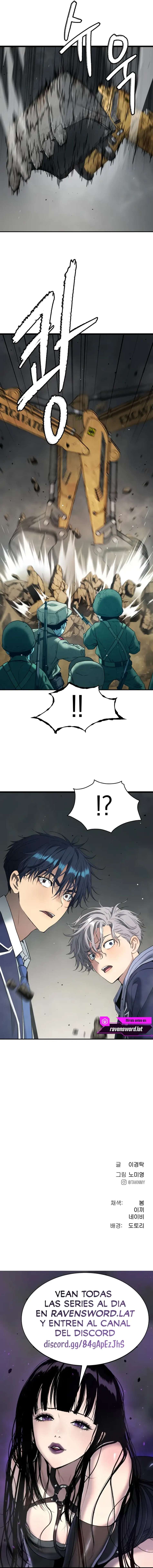 La legenda de Dangun Capítulo 61 - Page 11