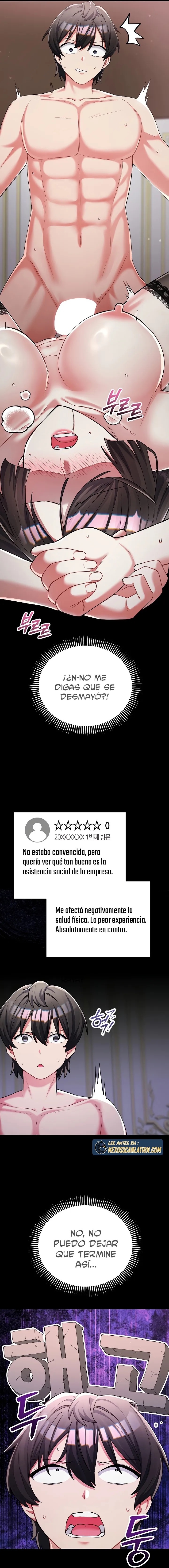 Uso mi Cuerpo para Trabajar Capítulo 17 - Page 12
