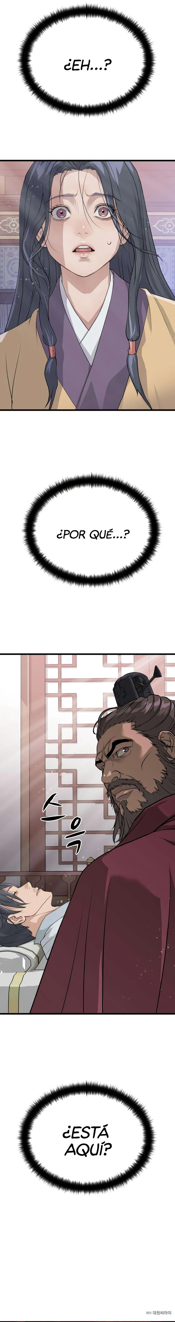 Me convertí en el sinvergüenza de la familia Cheon Capítulo 16 - Page 18