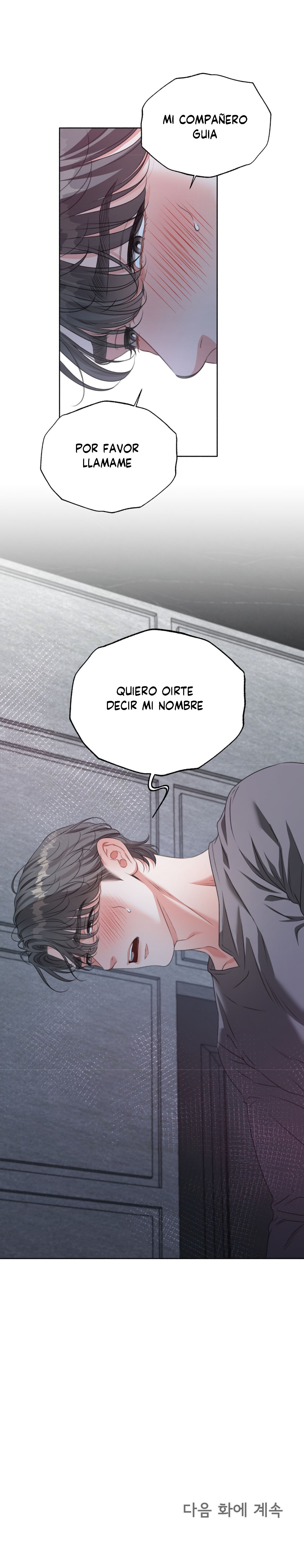 Segunda vez domando al top obsesivo Capítulo 27 - Page 15