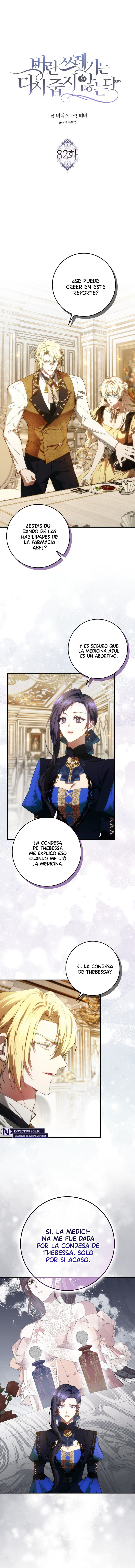 La Basura Que Se Tira No Se Recoge De Nuevo Capítulo 82 - Page 1