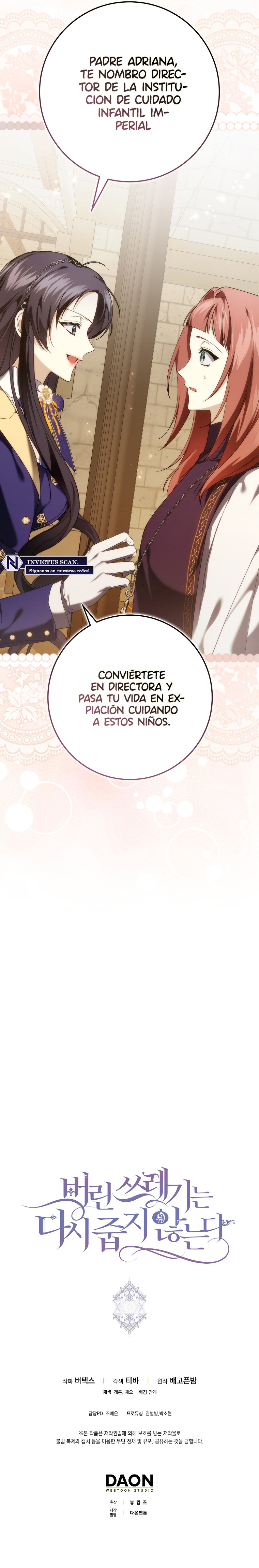 La Basura Que Se Tira No Se Recoge De Nuevo Capítulo 87 - Page 11