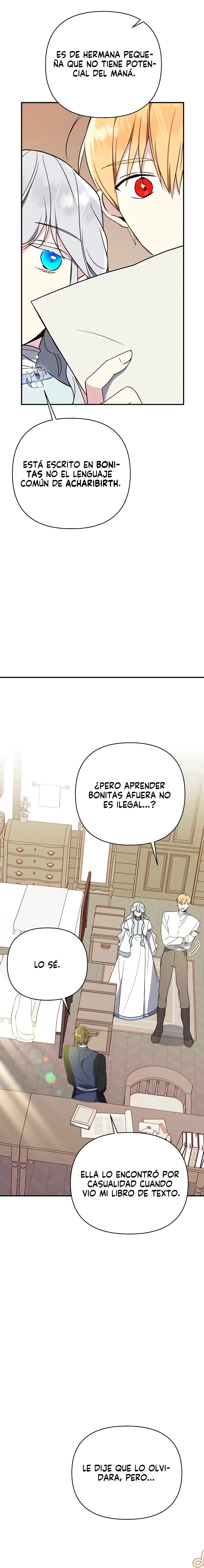 El teorema del último inmortal Capítulo 11 - Page 26