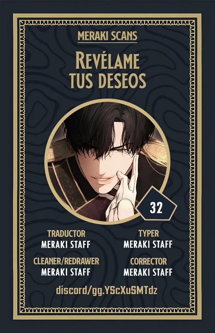 Enséñame a Desear Capítulo 32 - Page 1
