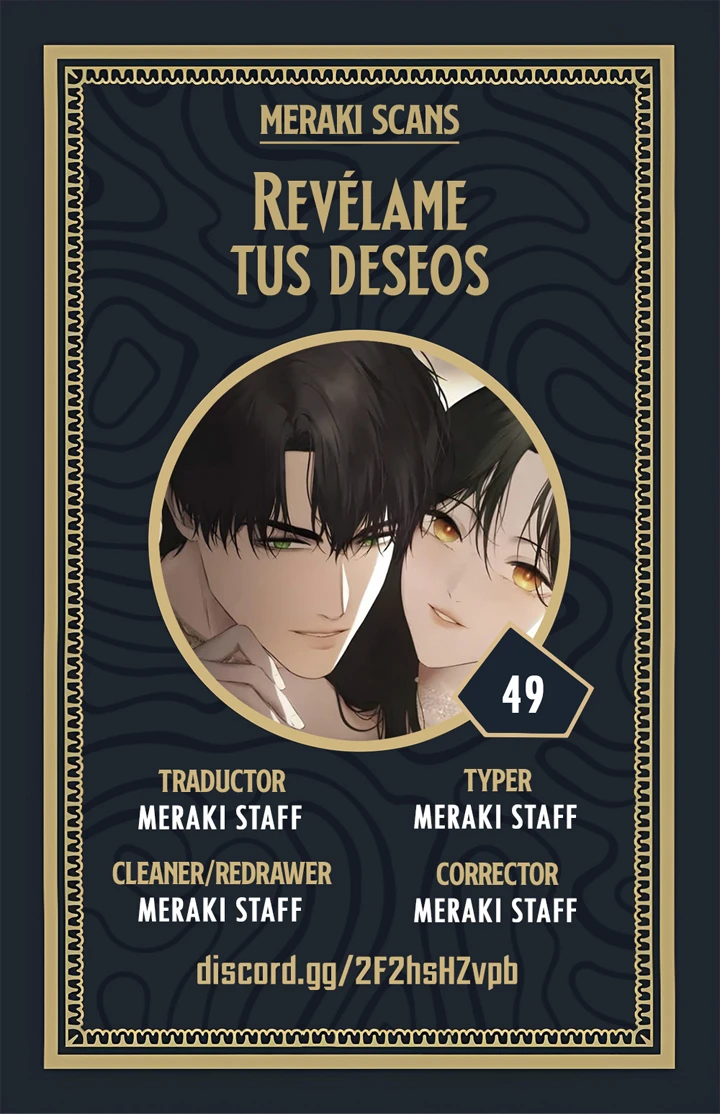 Enséñame a Desear Capítulo 49 - Page 1