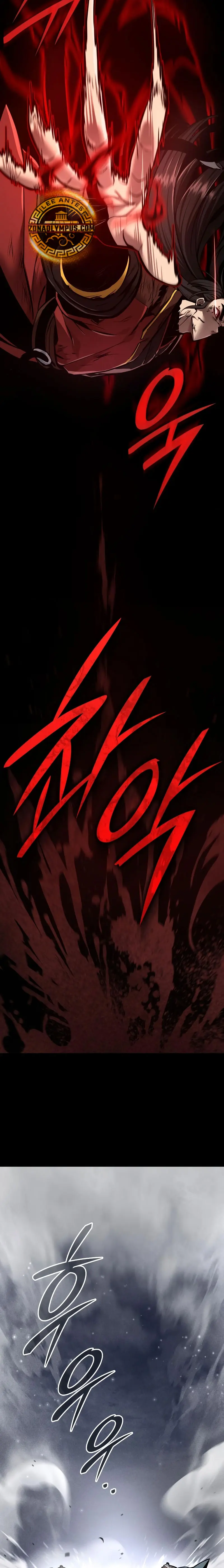 El renacimiento del Demonio Divino Capítulo 1 - Page 15