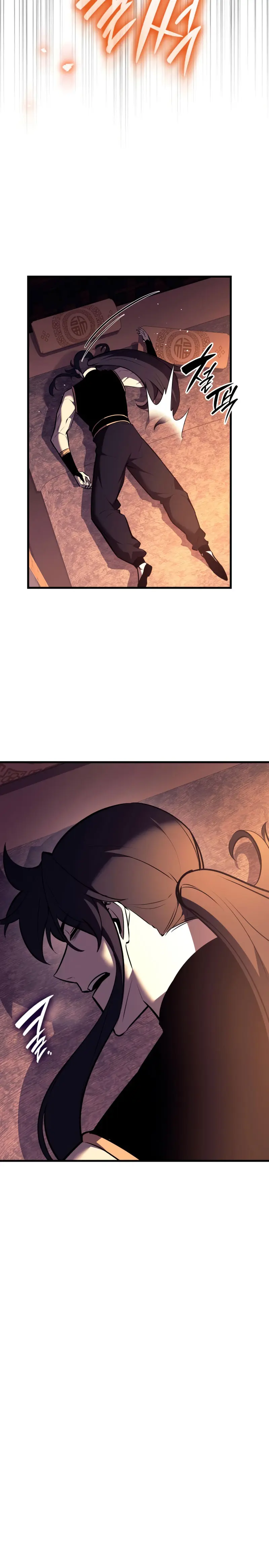El renacimiento del Demonio Divino Capítulo 18 - Page 13