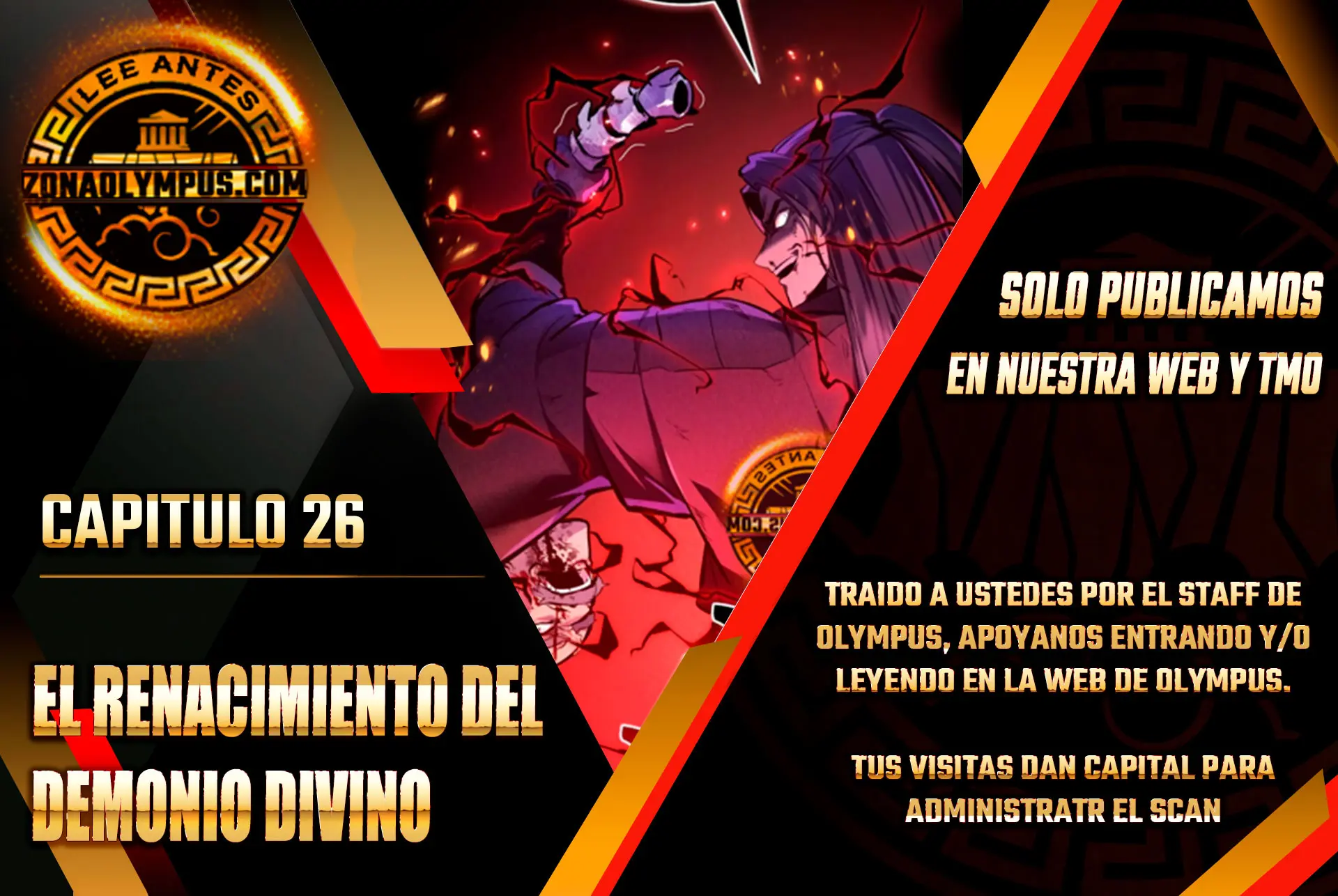 El renacimiento del Demonio Divino Capítulo 26 - Page 1