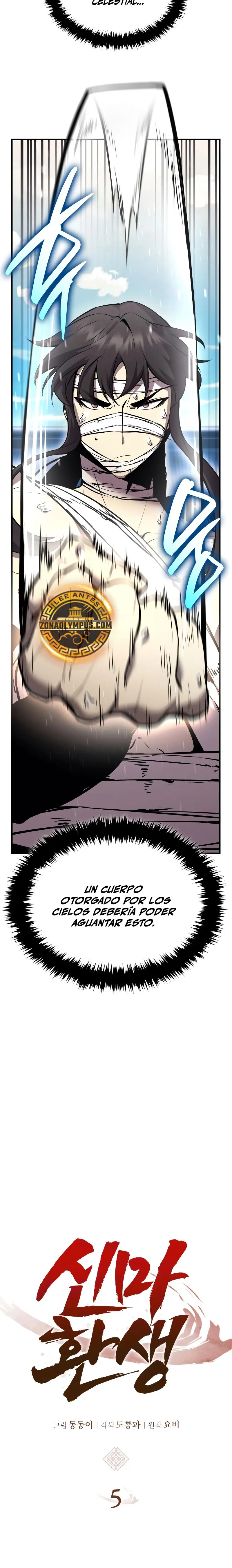 El renacimiento del Demonio Divino Capítulo 5 - Page 4