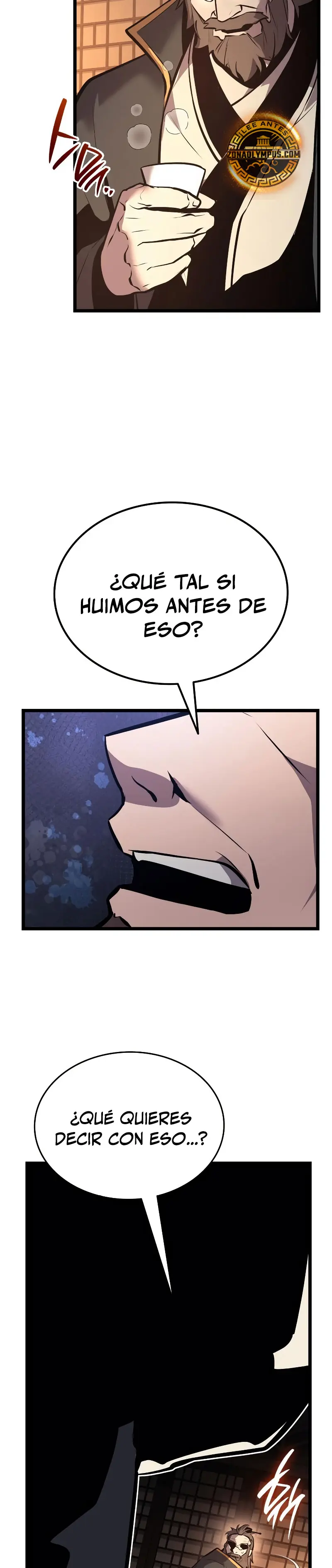 El renacimiento del Demonio Divino Capítulo 5 - Page 43