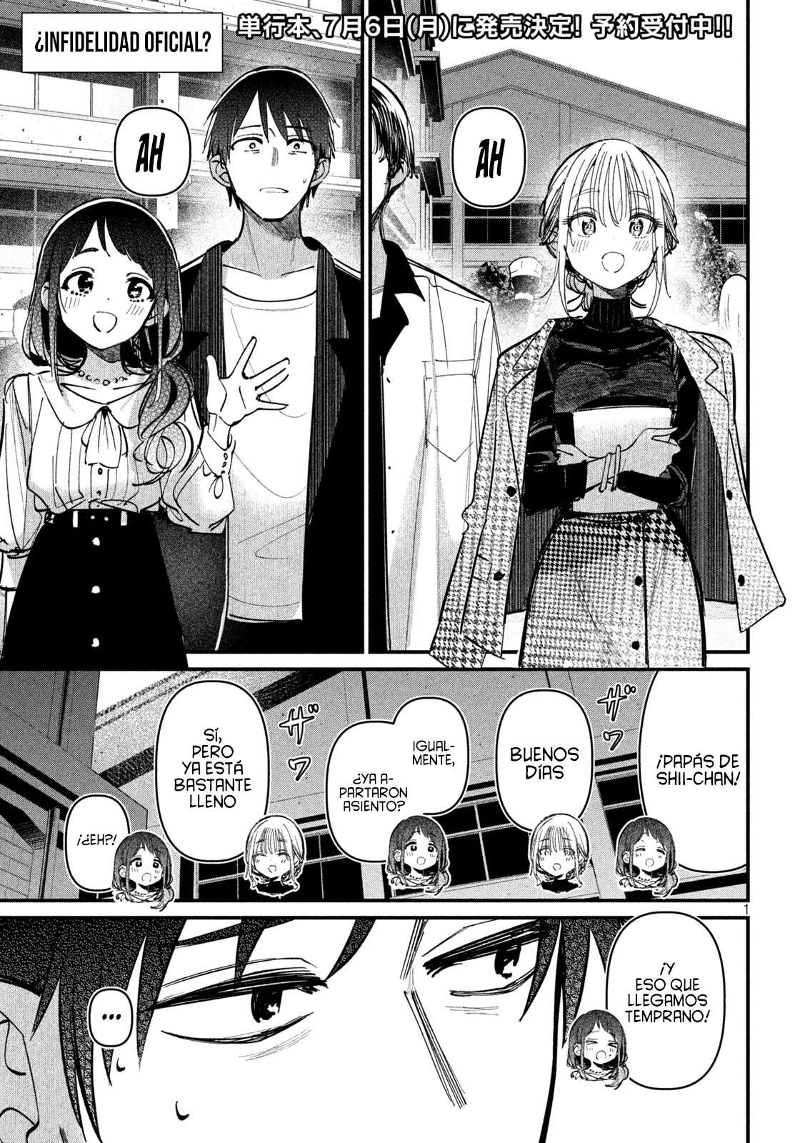¿Infidelidad Oficial? Capítulo 10 - Page 5