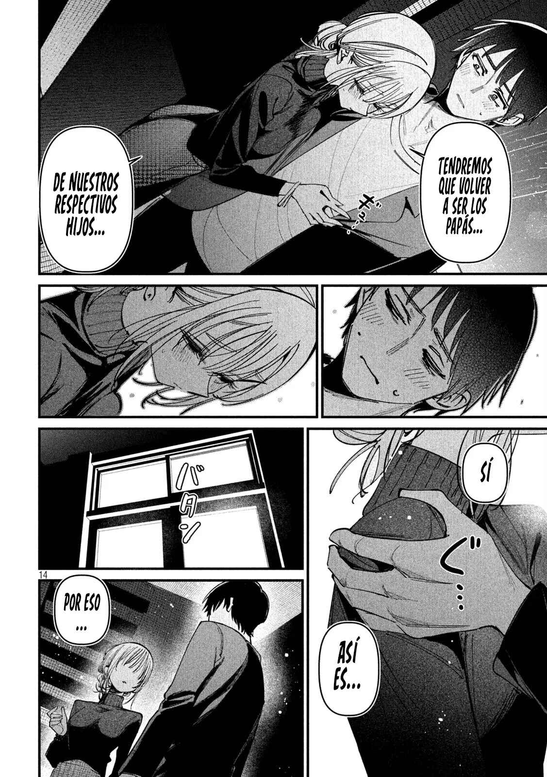 ¿Infidelidad Oficial? Capítulo 11 - Page 13