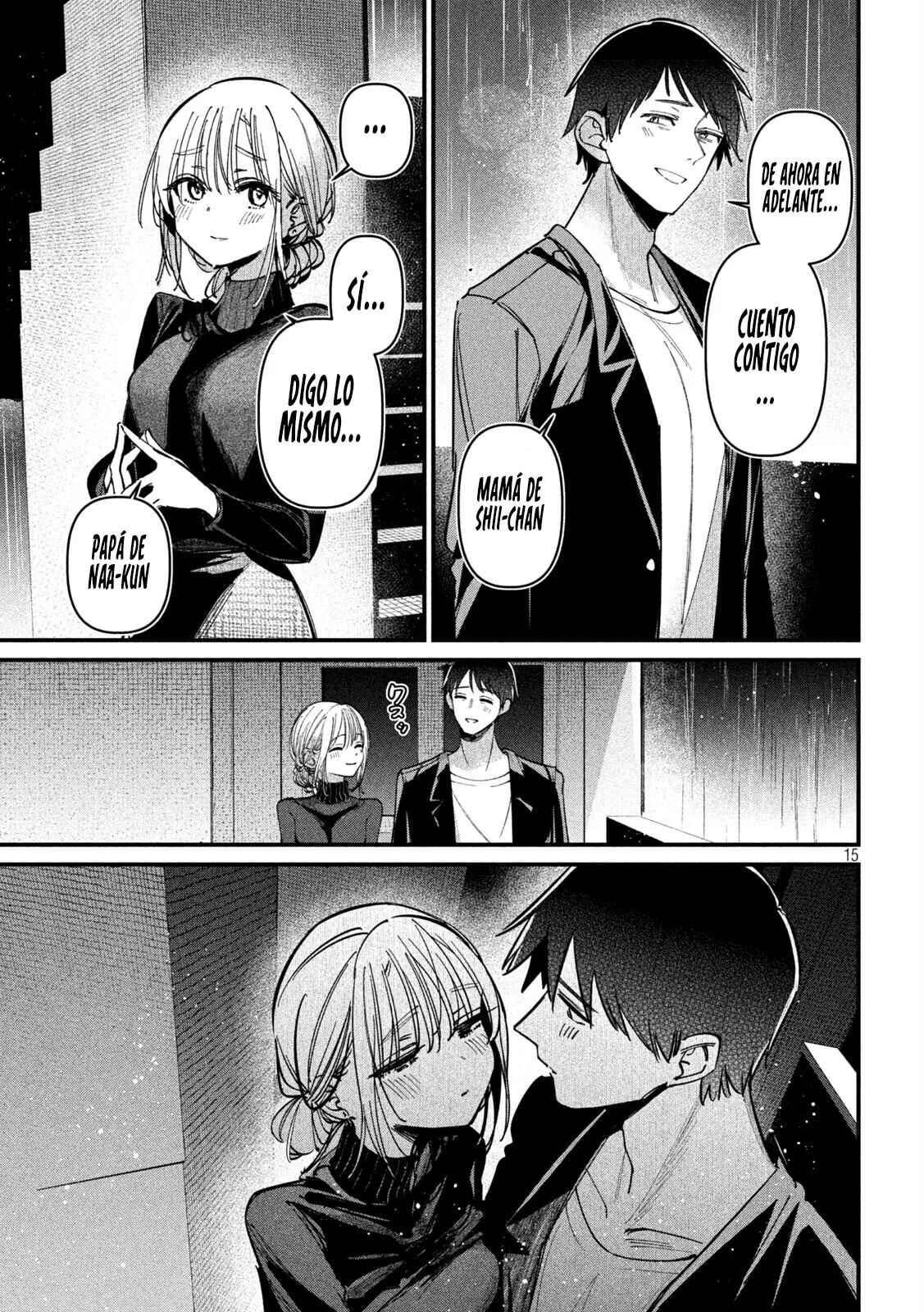 ¿Infidelidad Oficial? Capítulo 11 - Page 14