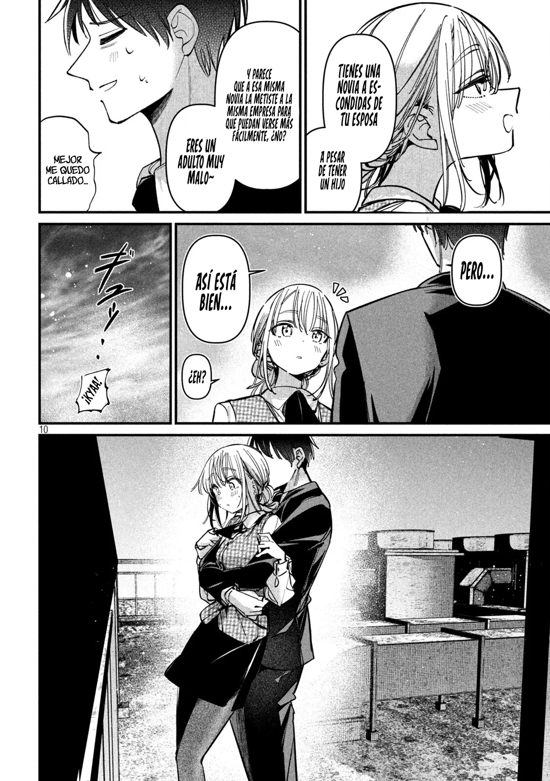 ¿Infidelidad Oficial? Capítulo 12 - Page 10