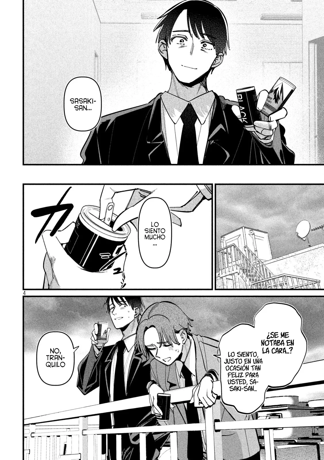 ¿Infidelidad Oficial? Capítulo 12 - Page 4