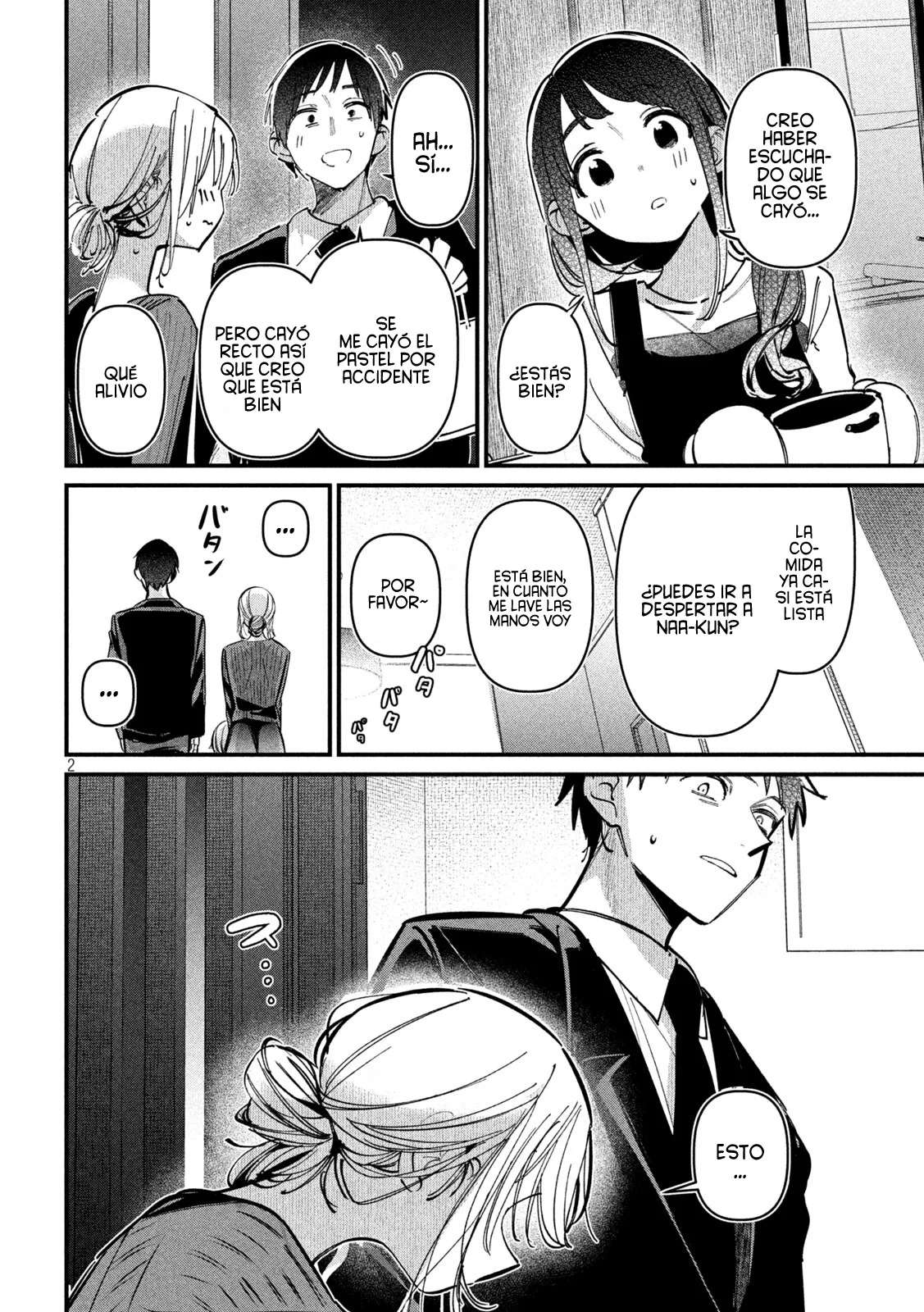 ¿Infidelidad Oficial? Capítulo 8 - Page 6