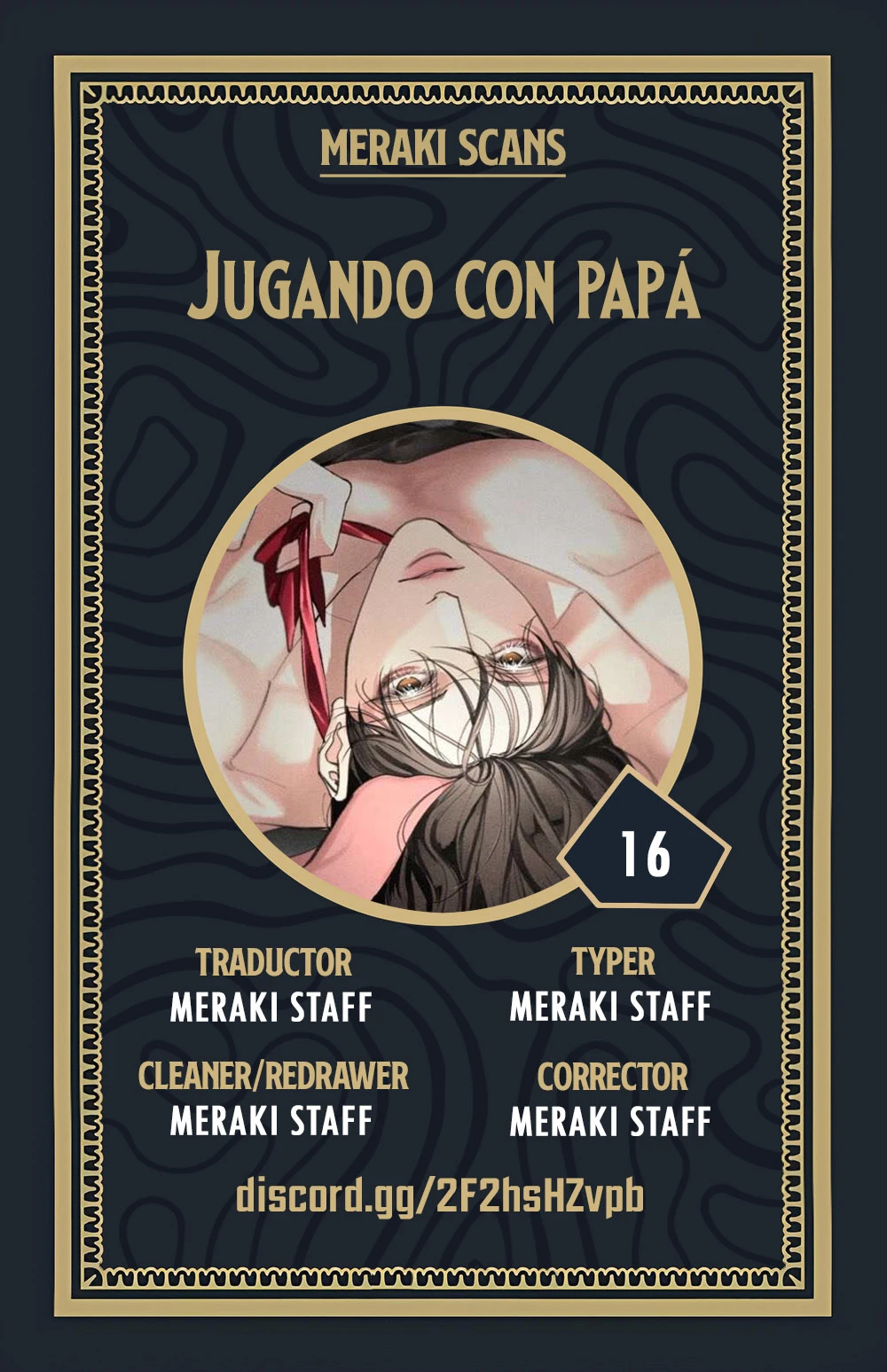 Jugando con papá Capítulo 16 - Page 1